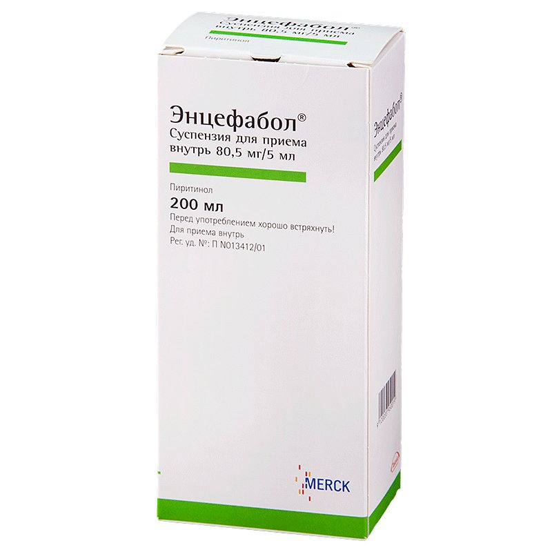ЭНЦЕФАБОЛ: Инструкция, Отзывы, Аналоги, Цена В Аптеках - Medcentre.