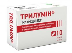 МОНТЕМАК: аналоги, дженерики, синонимы, дешевые аналоги - Medcentre.com.ua