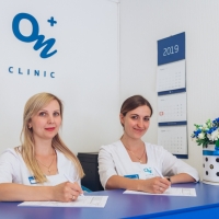 ОН Клиник Сумы фото