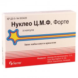 НУКЛЕО ЦМФ ФОРТЕ