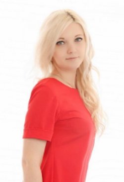 Клюйко Ирина Игоревна