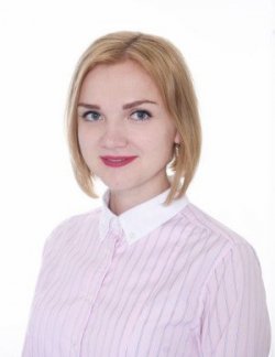 Невмержицкая Татьяна Леонидовна