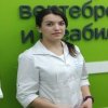 Магурчак Марьяна Петровна