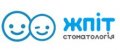 Стоматологическая клиника "ЖПИТ"