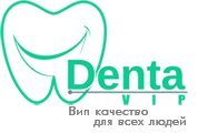 Стоматологическая клиника "Denta-vip"