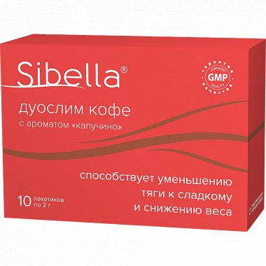 SIBELLA ДУОСЛИМ КОФЕ: инструкция, отзывы, аналоги, цена в аптеках ...