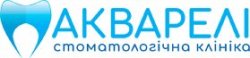 Стоматологическая клиника Акварели