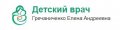 Кабинет "Детский врач"