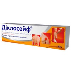 ДИКЛОСЕЙФ ГЕЛЬ