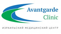 Avangarde clinic