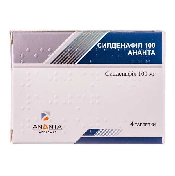 СИЛДЕНАФИЛ: инструкция, отзывы, аналоги, цена в аптеках - Medcentre.com.ua