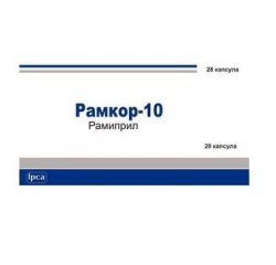 РАМКОР