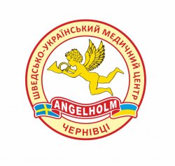 Шведско-украинский медицинский центр "Angelholm"