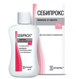 СЕБИПРОКС