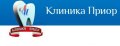 Клиника Приор