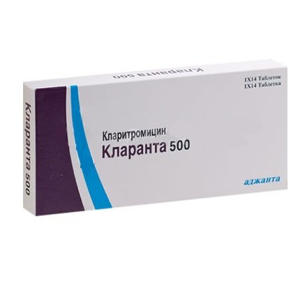 КЛАРАНТА: инструкция, отзывы, аналоги, цена в аптеках - Medcentre.com.ua