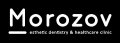 Morozov clinic