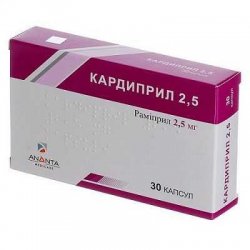 КАРДИПРИЛ