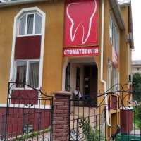 Центр Частной Стоматологии "СКМ" фото