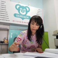 Центр детского здоровья "Бейбидок" фото