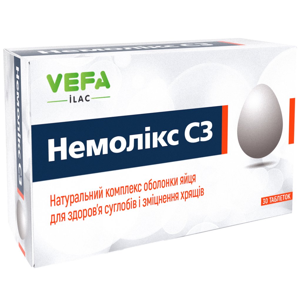 НЕМОЛИКС С3: инструкция, отзывы, аналоги, цена в аптеках - Medcentre.com.ua