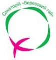 Санаторий Березовый гай