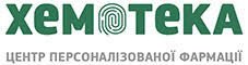 Аптека Хемотека