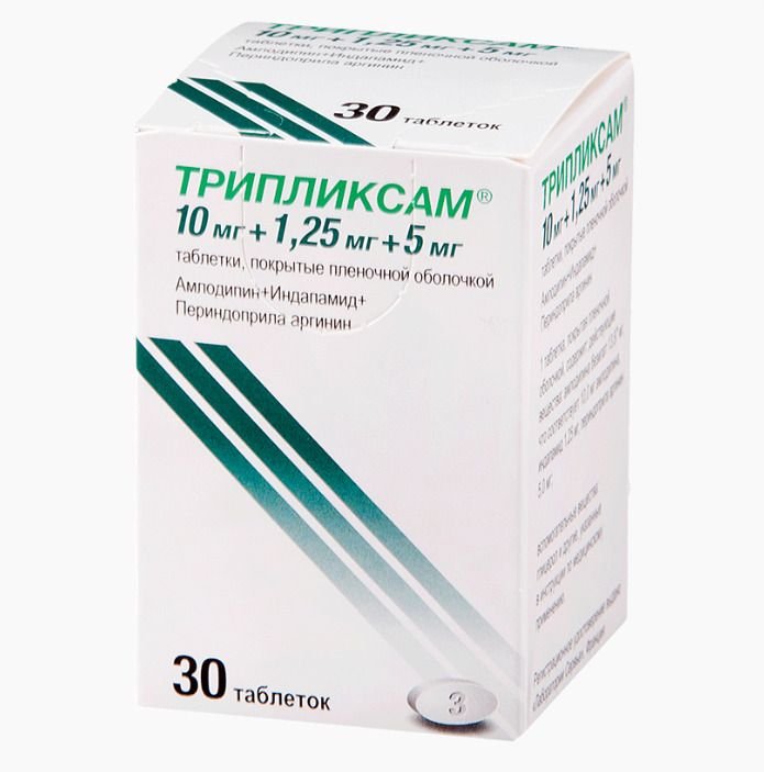 ТРИПЛИКСАМ: инструкция, отзывы, аналоги, цена в аптеках - Medcentre.com.ua