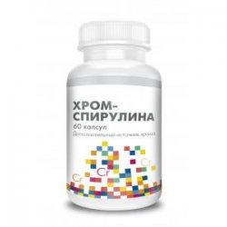 ХРОМ СПИРУЛИНА