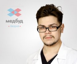 Лукиянчук Виталий Андреевич