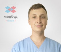 Ильин Игорь Васильевич