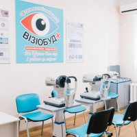 ВИЗИОБУД+ фото