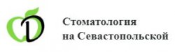 Стоматология на Севастопольской