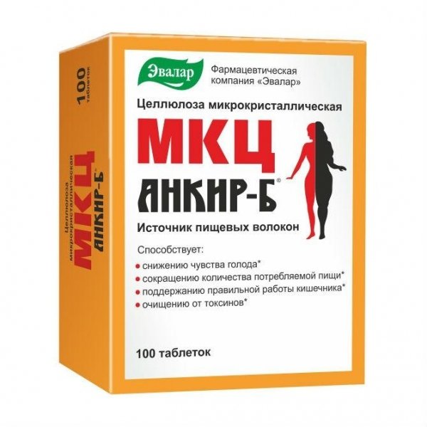 МКЦ: инструкция, отзывы, аналоги, цена в аптеках - Medcentre.com.ua