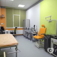 Семейная клиника Пульс фото