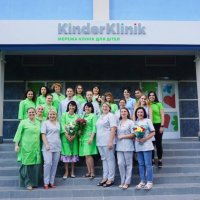 KinderKlinik фото