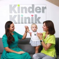 KinderKlinik фото
