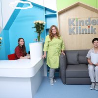KinderKlinik фото