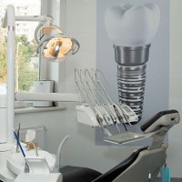 Platinumdent фото