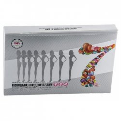 РАСТИТЕЛЬНОЕ ПОХУДЕНИЕ В 7 ДНЕЙ