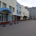Киевская городская детская клиническая больница № 1