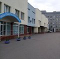Киевская городская детская клиническая больница № 1