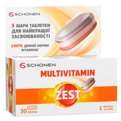 ZEST MULTIVITAMIN