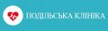 Универсальная Подольская Клиника