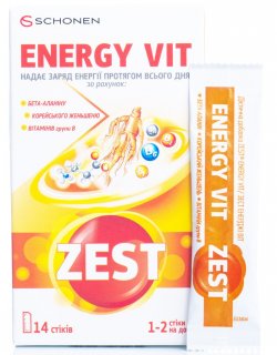 ZEST ENERGY VIT