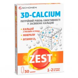 ZEST 3D-CALCIUM