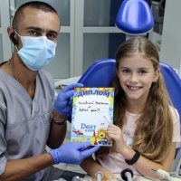 Дент Элит фото