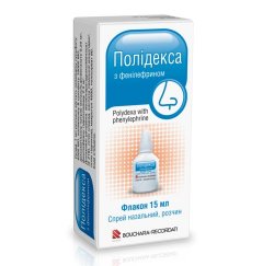 ПОЛИДЕКСА С ФЕНИЛЭФРИНОМ