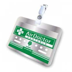 AIR DOCTOR (ЭИР ДОКТОР)