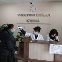 Университетская клиника ВНМУ им. М.И. Пирогова фото